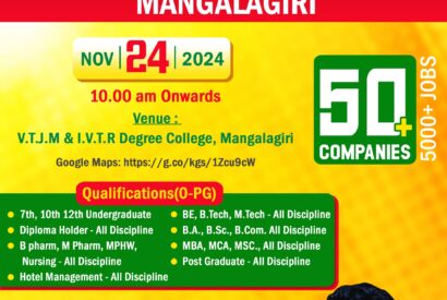 Thumbnail for Mega Job Mela | Mangalagiri | 24th November 2024